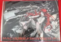 MACROSS FRONTIER FILE FOLDER -Anime Pop Shop IMG 0346 2