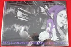 MACROSS FRONTIER FILE FOLDER -Anime Pop Shop IMG 0347 2