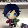 DEMON SLAYER V7 HANGING PLUSH-Giyu