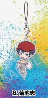 SK8 THE INFINITY TADASHI GRAFFITI KEYCHAIN MILESTONE SK8 THE INFINITY TADASHI GRAFFITI KEYCHAIN -Anime Pop Shop IMG 0880
