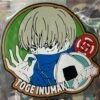 JUJUTSU KAISEN INUMAKI RUBBER PIN 1 JUJUTSU KAISEN INUMAKI RUBBER PIN -Anime Pop Shop IMG 1369