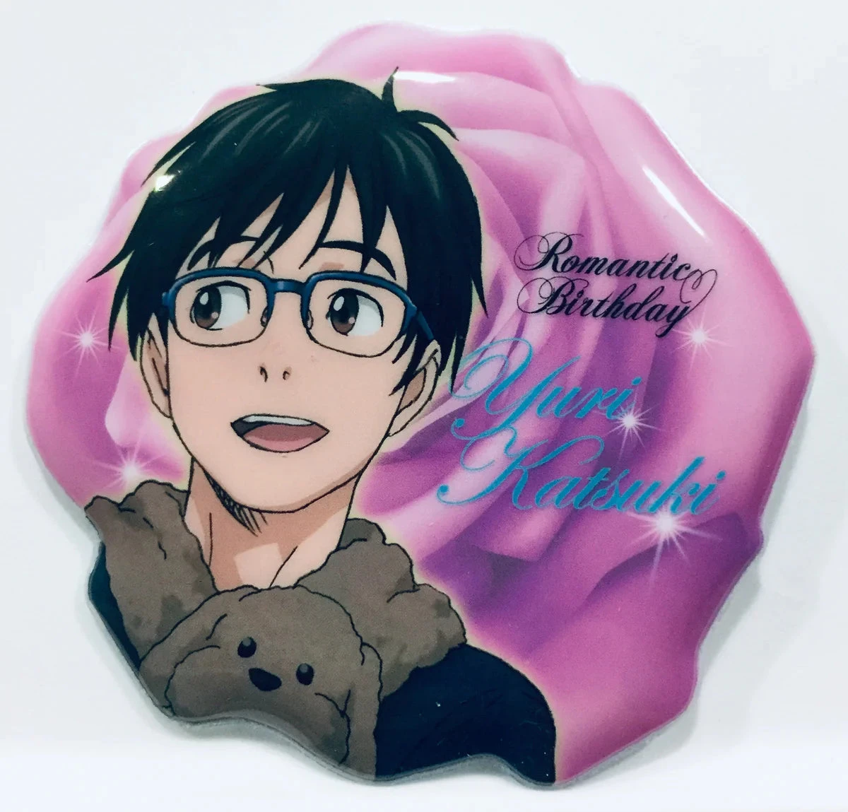 YURI ON ICE BIRTHDAY ICHIBAN KUJI TRADING PIN YURI ON ICE BIRTHDAY ICHIBAN KUJI TRADING PIN -Anime Pop Shop IMG E9175 1 1200x1200 79d55ac1 239c 4265 bfb2 d50c019a38e3
