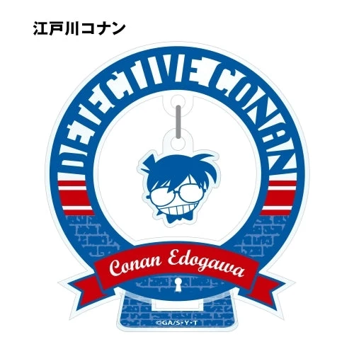 DETECTIVE CONAN ACRYLIC TRADING STAND DETECTIVE CONAN ACRYLIC TRADING STAND -Anime Pop Shop NEOGDS 283355 103
