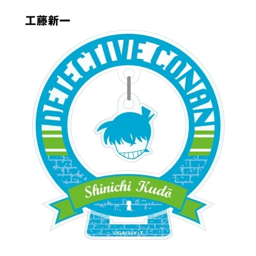 DETECTIVE CONAN ACRYLIC TRADING STAND DETECTIVE CONAN ACRYLIC TRADING STAND -Anime Pop Shop NEOGDS 283355 104