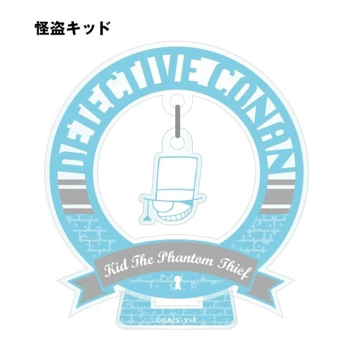 DETECTIVE CONAN ACRYLIC TRADING STAND DETECTIVE CONAN ACRYLIC TRADING STAND -Anime Pop Shop NEOGDS 283355 107