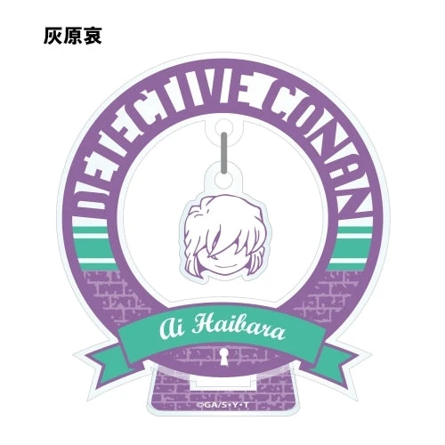 DETECTIVE CONAN ACRYLIC TRADING STAND DETECTIVE CONAN ACRYLIC TRADING STAND -Anime Pop Shop NEOGDS 283355 108