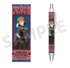 MILESTONE JUJUTSU KAISEN KUGISAKI NOBARA PARTY VERSION PEN