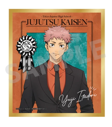 JUJUTSU KAISEN SHIKISHI PARTY TRADING PRINTS JUJUTSU KAISEN SHIKISHI PARTY TRADING PRINTS -Anime Pop Shop NEOGDS 465813 102
