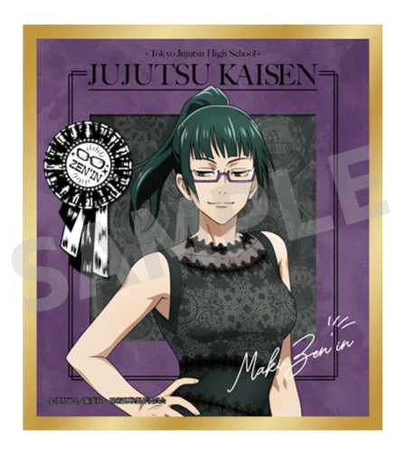 JUJUTSU KAISEN SHIKISHI PARTY TRADING PRINTS JUJUTSU KAISEN SHIKISHI PARTY TRADING PRINTS -Anime Pop Shop NEOGDS 465813 105