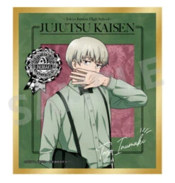 JUJUTSU KAISEN SHIKISHI PARTY TRADING PRINTS 7 JUJUTSU KAISEN SHIKISHI PARTY TRADING PRINTS -Anime Pop Shop NEOGDS 465813 106