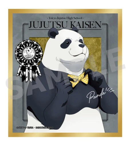 JUJUTSU KAISEN SHIKISHI PARTY TRADING PRINTS JUJUTSU KAISEN SHIKISHI PARTY TRADING PRINTS -Anime Pop Shop NEOGDS 465813 107