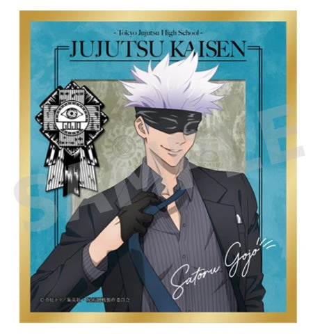 JUJUTSU KAISEN SHIKISHI PARTY TRADING PRINTS JUJUTSU KAISEN SHIKISHI PARTY TRADING PRINTS -Anime Pop Shop NEOGDS 465813 108