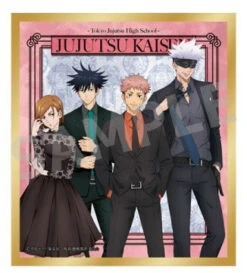 JUJUTSU KAISEN SHIKISHI PARTY TRADING PRINTS 10 JUJUTSU KAISEN SHIKISHI PARTY TRADING PRINTS -Anime Pop Shop NEOGDS 465813 109