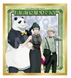 JUJUTSU KAISEN SHIKISHI PARTY TRADING PRINTS 11 JUJUTSU KAISEN SHIKISHI PARTY TRADING PRINTS -Anime Pop Shop NEOGDS 465813 110