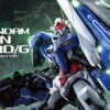 00 GUNDAM SEVEN SWORD/G PG 1/60 MODEL KIT