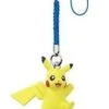 POKEMON SWORD & SHIELD PIKACHU 3D KEYCHAIN -Anime Pop Shop POKEMONSWORDANDSHIELD3DKC Pikachu