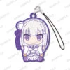 RE:ZERO MUGYUTTO EMILIA RUBBER STRAP -Anime Pop Shop REZEROMUGYUTTORBSTRAP Emilia