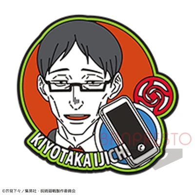 JUJUTSU KAISEN IJICHI RUBBER PIN JUJUTSU KAISEN IJICHI RUBBER PIN -Anime Pop Shop RIS