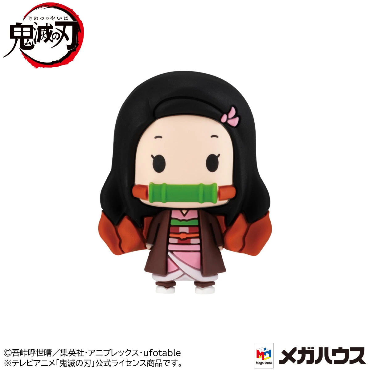 DEMON SLAYER CHOKORIN MASCOT TRADING FIGURE DEMON SLAYER CHOKORIN MASCOT TRADING FIGURE -Anime Pop Shop STL226741 DEMON SLAYER KIMETSU CHOKORIN MASCOT 6PC SET Nezuko Kamado