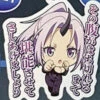 THAT TIME I GOT REINCARNTED AS A SLIME KANJI SHION ACRYLIC KEYCHAIN -Anime Pop Shop THATTIMESLIMEACRYLICKCKNJI Shion