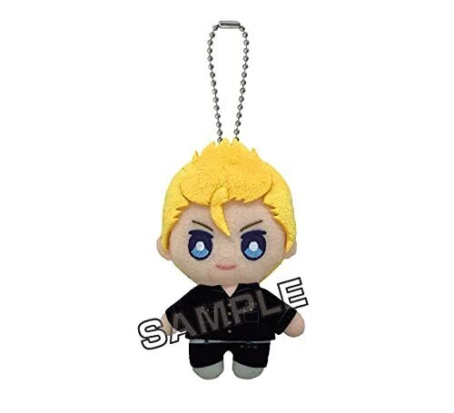 TOKYO REVENGERS TAKEMICHI BALL CHAIN PLUSH MILESTONE TOKYO REVENGERS TAKEMICHI BALL CHAIN PLUSH -Anime Pop Shop TOKYOREVENGERSBALLCHAINPLSH Takemichi