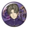 TOUKEN RANBU VOLUME 04 HESHIKIRI CAN BADGE 2 TOUKEN RANBU VOLUME 04 HESHIKIRI CAN BADGE -Anime Pop Shop TOUKENRANBUCANBADGE4 Heshikiri