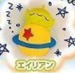 TOY STORY GOODNIGHT FRIENDS FIG-Alien