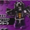 TRANSFORMERS KREON MINI FIGURE-Shockwave -Anime Pop Shop TRANSFORMERSKREONMINIFIGURE Shockwave