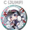 VOCALOID SITTING SNOW MIKU 2022 CAN BADGE