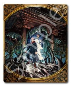 MILESTONE JUJUTSU KAISEN MOUSEPAD A