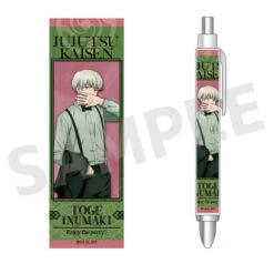MILESTONE JUJUTSU KAISEN INUMAKI TOGE PARTY VERSION PEN