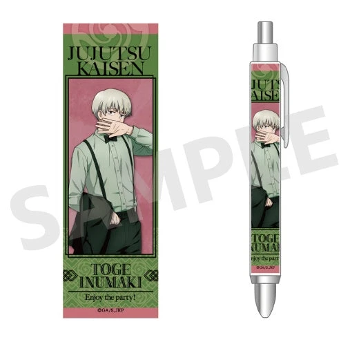 JUJUTSU KAISEN INUMAKI TOGE PARTY VERSION PEN MILESTONE JUJUTSU KAISEN INUMAKI TOGE PARTY VERSION PEN -Anime Pop Shop cbt15460 0