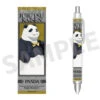 MILESTONE JUJUTSU KAISEN PANDA PARTY VERSION PEN 1 MILESTONE JUJUTSU KAISEN PANDA PARTY VERSION PEN -Anime Pop Shop cbt15461 0
