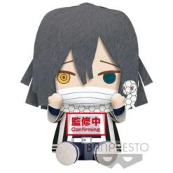 DEMON SLAYER OBANAI BIG BANDAI PLUSH