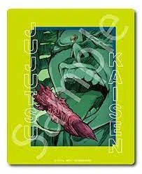 MILESTONE JUJUTSU KAISEN MOUSEPAD B