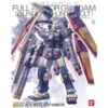 GUNDAM THUNDERBOLT - FULL ARMOR GUNDAM MG VER. KA 1/100 MODEL KIT