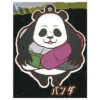 MILESTONE JUJUTSU KAISEN RUBBER KEYCHAIN-Panda -Anime Pop Shop g 4i4d000qlu 006 360x a28e7add 0b32 47c1 bdf7 fe6a881a757a