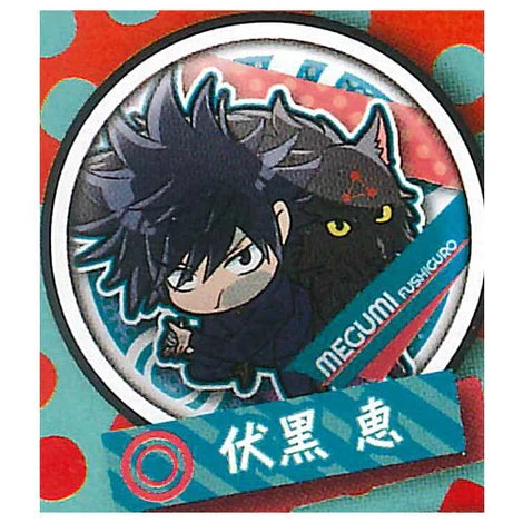 JUJUTSU KAISEN PITA CAN BADGE JUJUTSU KAISEN PITA CAN BADGE -Anime Pop Shop g 4iof000s6w 002 470x d2d2f89c 081d 4340 a730 b874843bf021