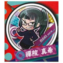 JUJUTSU KAISEN PITA CAN BADGE 11 JUJUTSU KAISEN PITA CAN BADGE -Anime Pop Shop g 4iof000s6w 004 470x 5976cc1b 8497 4ad5 b6f7 a2d6f843e9b1