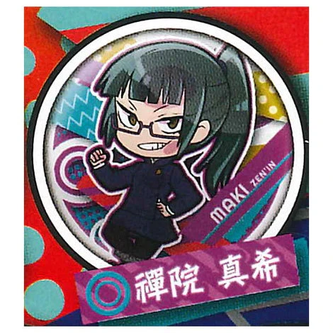 JUJUTSU KAISEN PITA CAN BADGE JUJUTSU KAISEN PITA CAN BADGE -Anime Pop Shop g 4iof000s6w 004 470x 5976cc1b 8497 4ad5 b6f7 a2d6f843e9b1