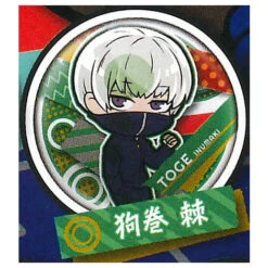 JUJUTSU KAISEN PITA CAN BADGE 10 JUJUTSU KAISEN PITA CAN BADGE -Anime Pop Shop g 4iof000s6w 005 470x 3a1d6b56 3884 4937 95e1 7ab5a83314d8