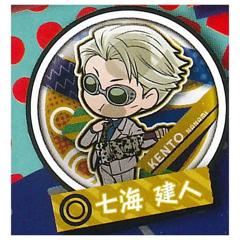JUJUTSU KAISEN PITA CAN BADGE JUJUTSU KAISEN PITA CAN BADGE -Anime Pop Shop g 4iof000s6w 007 470x dfdf5342 5f3b 49c4 8183 0f4526b8ba10