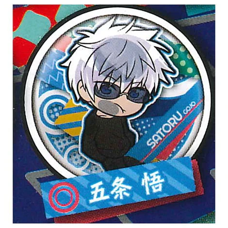 JUJUTSU KAISEN PITA CAN BADGE JUJUTSU KAISEN PITA CAN BADGE -Anime Pop Shop g 4iof000s6w 008 470x 804132a9 5318 4912 bddb aa98bcfc793d