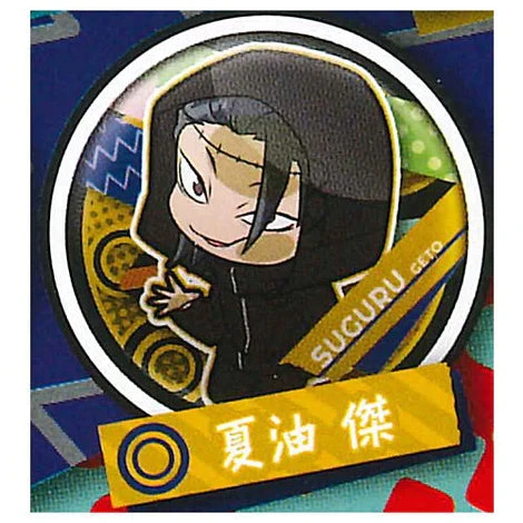 JUJUTSU KAISEN PITA CAN BADGE JUJUTSU KAISEN PITA CAN BADGE -Anime Pop Shop g 4iof000s6w 009 470x 040dfbbc 7cb4 4635 ad0b b3715ad1628b