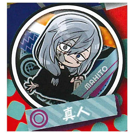JUJUTSU KAISEN PITA CAN BADGE JUJUTSU KAISEN PITA CAN BADGE -Anime Pop Shop g 4iof000s6w 010 470x 63e20497 9dbb 4f91 a845 e45825e96af9