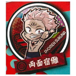 JUJUTSU KAISEN PITA CAN BADGE 4 JUJUTSU KAISEN PITA CAN BADGE -Anime Pop Shop g 4iof000s6w 011 2048x2048 80412701 587e 4aa5 97f4 989a5d852a6c