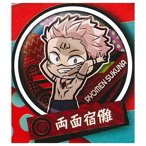 JUJUTSU KAISEN PITA CAN BADGE JUJUTSU KAISEN PITA CAN BADGE -Anime Pop Shop g 4iof000s6w 011 2048x2048 80412701 587e 4aa5 97f4 989a5d852a6c