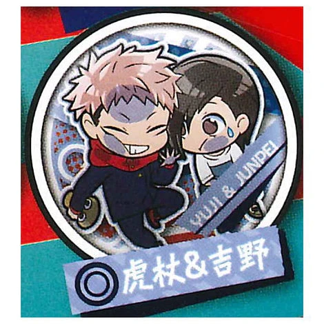 JUJUTSU KAISEN PITA CAN BADGE JUJUTSU KAISEN PITA CAN BADGE -Anime Pop Shop g 4iof000s6w 012 470x b434050f 926f 4e4f a5b4 0e803fbcd69a
