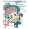 JUJUTSU KAISEN CASUAL RUBBER KEYCHAIN - Yuji -Anime Pop Shop g 4iqd000s6x 001 360x 43b8dc55 e105 49c8 9783 6ab750241186