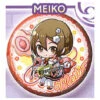 VOCALOID MEIKO 2021 MAGICAL MIRAI CAN BADGE